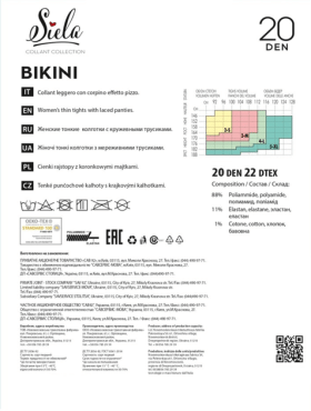 SIELA Колготы женские BIKINI 20 nero, размер 2 фото 1