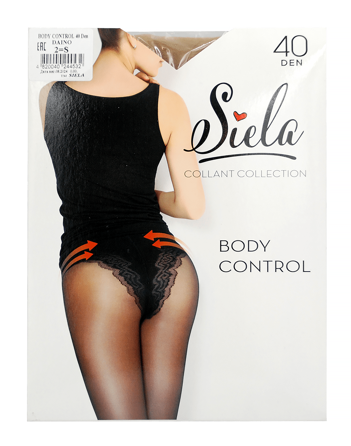 SIELA Колготки женские BODY CONTROL 40 daino, размер 2