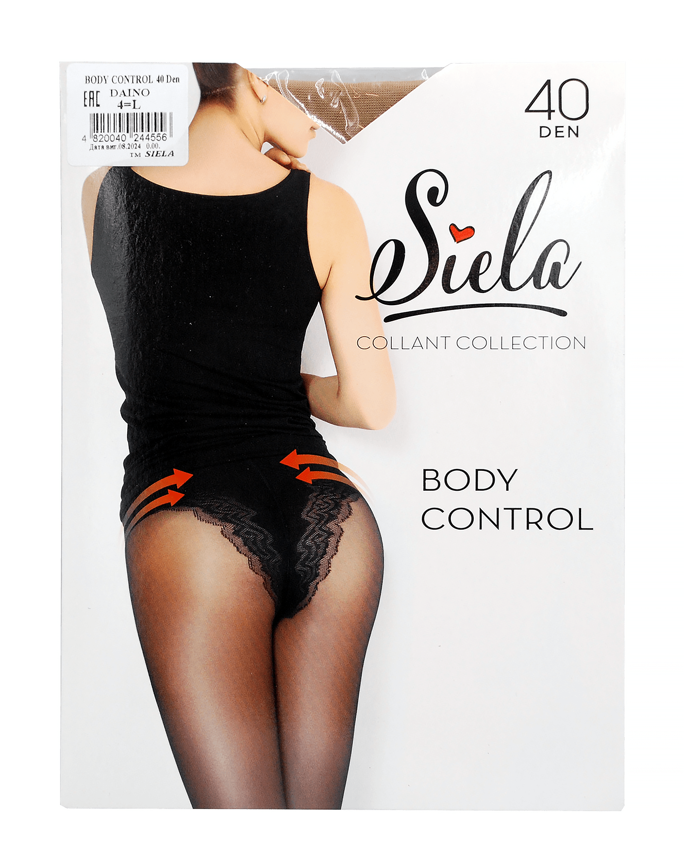 SIELA Колготи жіночі BODY CONTROL 40 daino, розмір 4