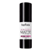 База под макияж TopFace Skin Editor Mate Primer Base Mattifyiing 01, 31 мл