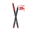 Олівець для губ водостійкий TopFace Waterproof Lipliner 117, 1,14 г