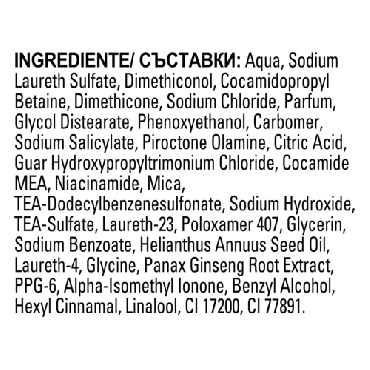 Шампунь для волос против перхоти CLEAR Anti hairfall Women Защита от выпадения, 360 мл фото 3