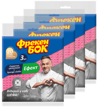 Фрекен Бок Салфетка влаговпитывающая «Эффект», 3шт