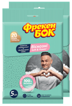 Фрекен Бок Салфетки для уборки вискозные перфорированные Soft and Power, 5шт
