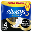 Гігієнічні прокладки Always Ultra Secure Night Розмір 4 24 шт