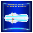 Гігієнічні прокладки Always Ultra Secure Night Extra Розмір 5 10 шт фото 5