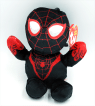 TY Мягкая игрушка-брелок Marvel 