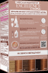 Фарба для волосся L'Oréal Paris Excellence Crème відтінок №7UR фото 1