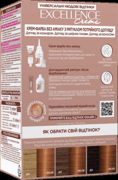 Фарба для волосся L'Oréal Paris Excellence Crème відтінок №7UR фото 1