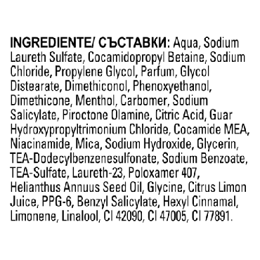 Шампунь для волосся проти лупи CLEAR Intense hydration Інтенсивне зволоження, 360 мл фото 3