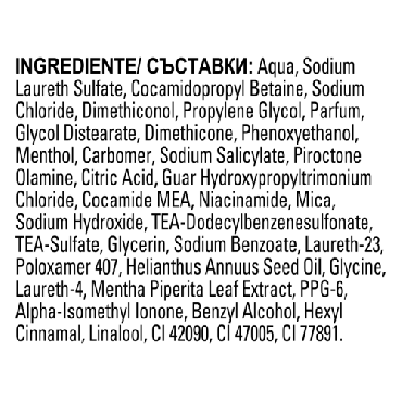 Шампунь для волос против перхоти CLEAR Ice cool menthol Ледяная свежесть с ментолом, 360 мл фото 3