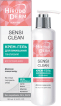 Крем-гель для умывания Hirudo Derm для чувствительной кожи SENSI CLEAN Sensitive, 180 мл