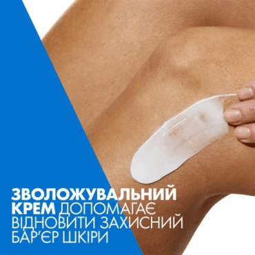 Крем для лица и тела CeraVe увлажняющий для сухой и очень сухой кожи, 340г фото 4