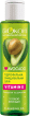 Гідрофільна олія для обличчя Biokon I Love Avocado з вітаміном Е, 110мл