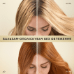Бальзам-ополаскиватель Pantene Pro-V Интенсивное восстановление 220мл фото 6
