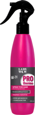 LADY WOW Спрей для догляду за волоссям з термозахистом збагачений кератином, 200мл