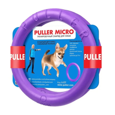 PULLER тренировочный снаряд для собак Micro, диаметр 12,5 сантиметров