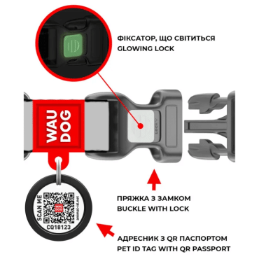 WAUDOG Nylon ошейник для собак нейлоновый с QR паспортом, рисунок Бананы на розовом, 25-35 сантиметров фото 1