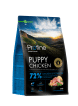 Profine Puppy корм сухий для цуценят та молодих собак усіх порід з куркою та картоплею, 3кг
