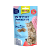 GimCat Nutri Pockets Fish лакомство для кошек лосось, 60 г