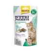 GimCat Nutri Pockets витаминные лакомства для кошек для поддержки иммунной системы с кошачьей мятой и мультивитаминами, 60 г