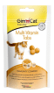 GimCat Every Day Multivitamin витамины для кошек для повышения иммунитета, 40 г