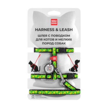 WAUDOG Nylon шлея з повідцем з QR паспортом, малюнок Авокадо, пластиковий фастекс XS, 10 міліметрів