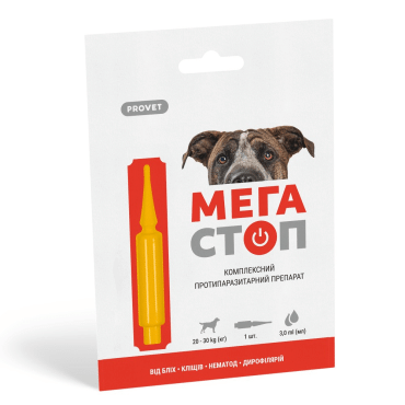 ProVET Мегастоп капли для собак 20-30 кг, 1 пипетка 3 мл