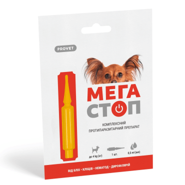 ProVET Мегастоп капли для собак до 4 кг, 1 пипетка 0,5 мл
