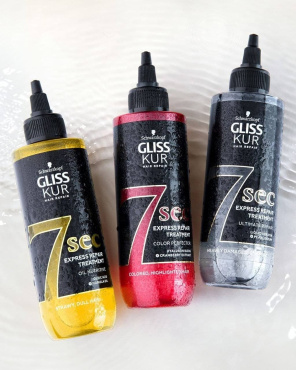 Експрес-маска GLISS Oil Nutritive 7 секунд для тьмяного волосся 200 мл фото 9