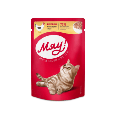 МЯУ корм для дорослих котів з куркою в ніжному соусі, 85г