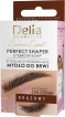 Delia мило для брів PERFECT SHAPER коричневий, 10мл