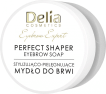 Delia мило для брів PERFECT SHAPER коричневий, 10мл фото 1