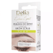 Delia пілінг для брів очищаючий EYEBROW EXPERT, 10мл