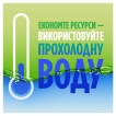 Засіб для миття посуду Fairy Екстра+ Цитрус 900 мл фото 2