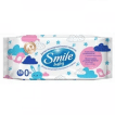 Smile baby салфетки влажные детские с рисовым молочком, 56шт