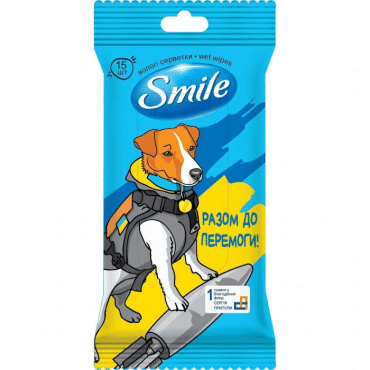 SMILE серветки вологі Разом до Перемоги, 15шт