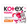 Kotex прокладки Young Day, 9шт