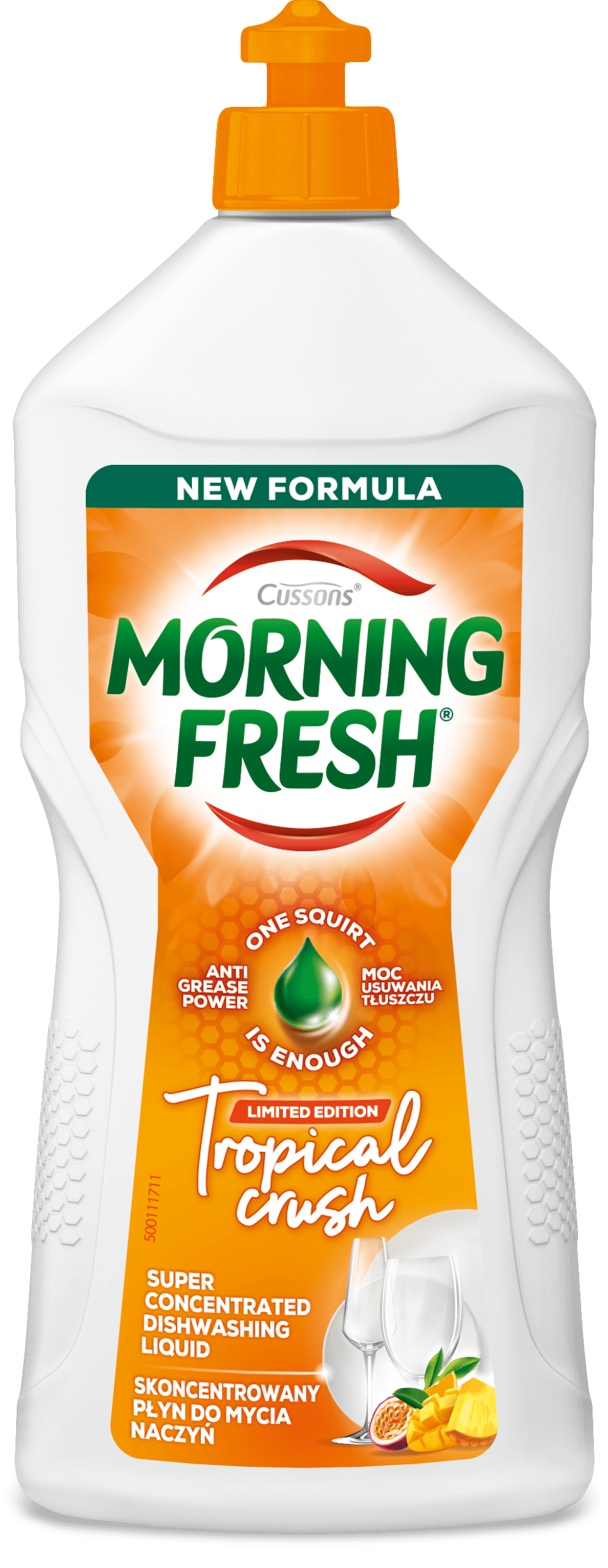 Средство для мытья посуды Morning fresh тропический аромат 900 мл