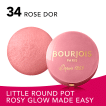 Румяна для лица BOURJOIS  Little Pastel Joues 34, 2.5 г фото 4