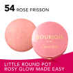 Рум’яна для обличчя BOURJOIS Little Pastel Joues 54, 2,5 г фото 7