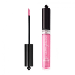 Блиск для губ з ефектом бальзаму Bourjois GLOSS FABULEUX 10, 3.5 мл