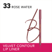 Олівець для губ Bourjois Velvet contour Liner, 33 ROSE WATER 1.14 г фото 6