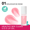 Масло для губ ухаживающее Bourjois Healthy Mix Lip Oil Serum, 01 DOUCEUR DE ROSE, 4.5 мл