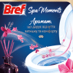 Bref Спа моменти Гармонія 3*50г фото 2
