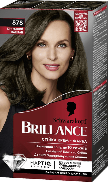 Крем-краска для волос Brillance № 878 Ледяной каштан