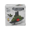 Конструктор Military Ultimate Mission (24 детали), 1 набор