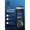 Гель для душу Nivea Men Deep Sport 3в1, 500 мл фото 3