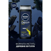 Гель для душу Nivea Men Deep Sport 3в1, 500 мл фото 5