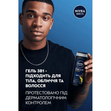 Гель для душу Nivea Men Deep Sport 3в1, 500 мл фото 6